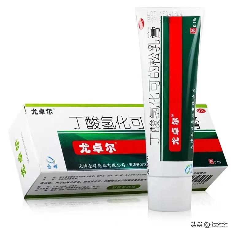 以「湿疹」之名的智商税，除了「大头娃娃」还有什么？