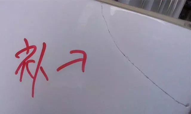 网购马桶卫浴靠谱吗,马桶漏水价格低