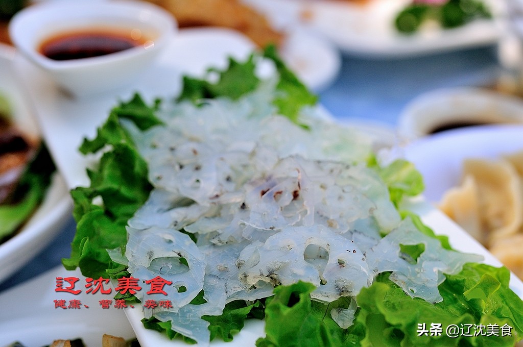 沈阳棋盘山满族风情村烤全羊,沈阳棋盘山莲花炖鱼馆烤全羊