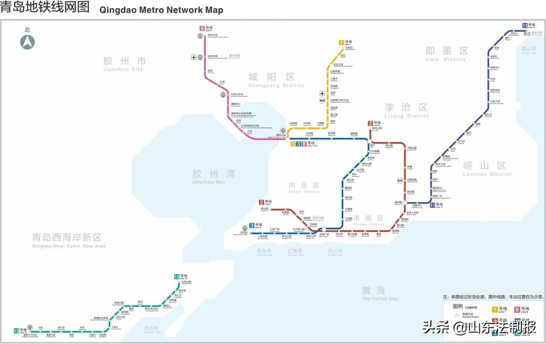 山东已经开通地铁和高铁的城市,山东省高铁建设规划调整