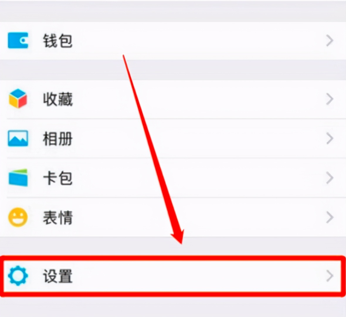 微信卸载了聊天记录丢失怎么恢复,卸载丢失的微信聊天记录怎么恢复