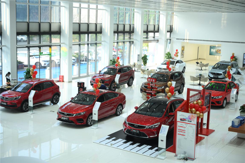 吉利9家s级经销商,成都吉利远程新能源一级经销商