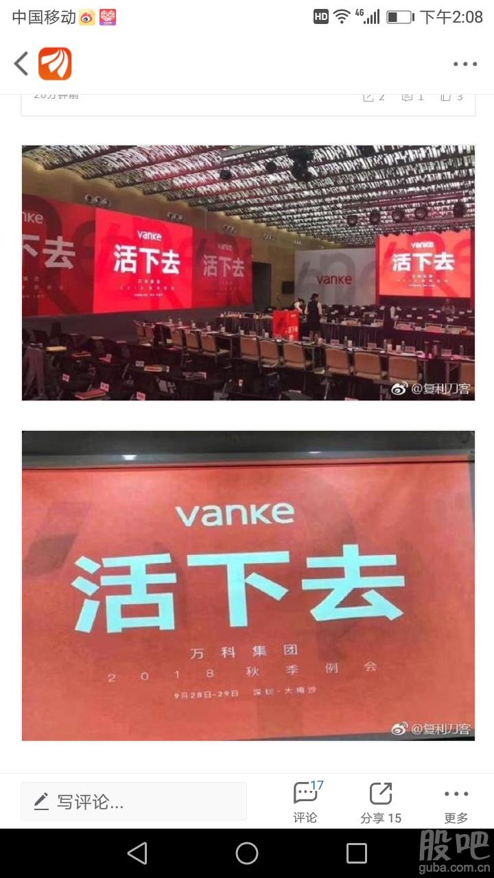 医美机构如何在2022年转型破局,郑州医美机构名单