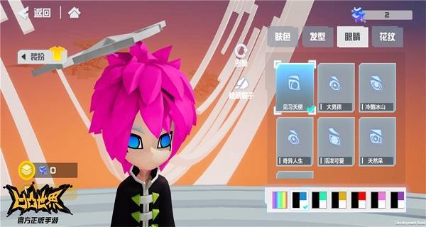 凹凸世界promise,凹凸世界小米版下载