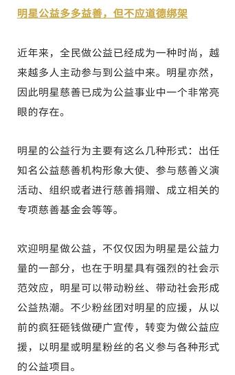 凤凰网娱乐是什么媒体,凤凰网娱乐视频