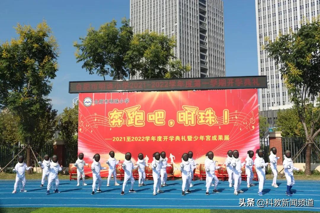 合肥工业大学欢迎新同学,热烈欢迎各位新同学返校