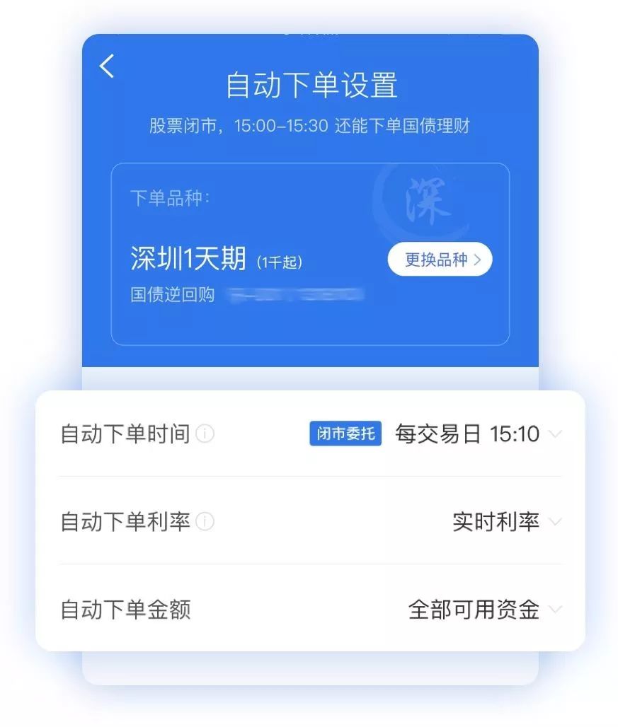 华泰证券涨乐通app可靠吗,华泰证券涨乐财富通打不开app