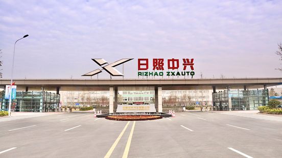 2019日照中兴招聘信息,日照中兴汽车工人招聘