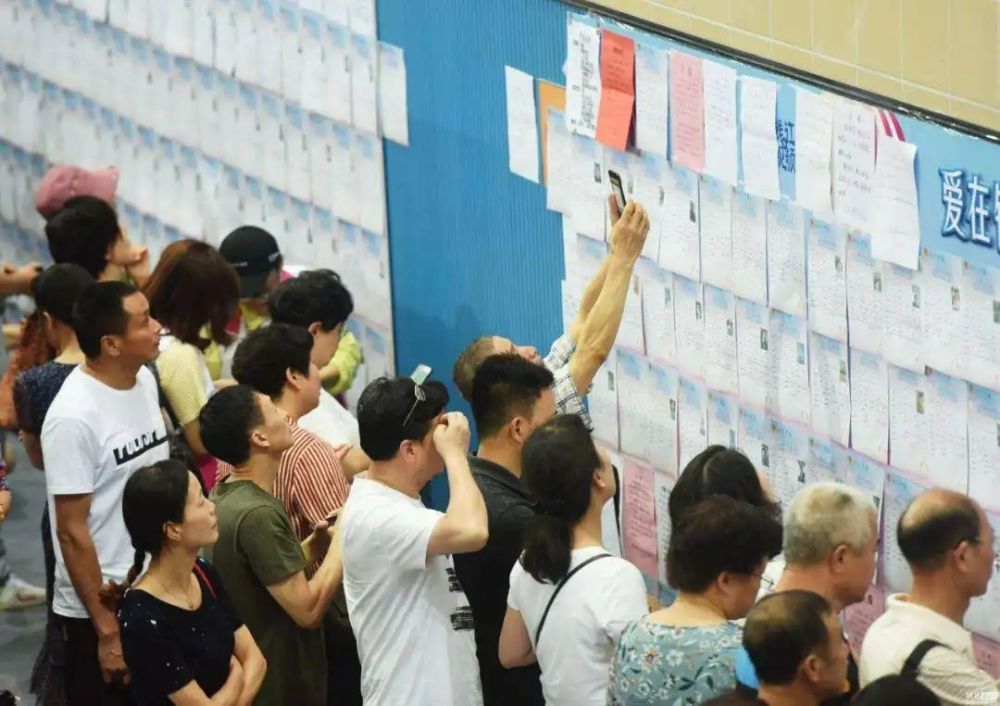 月老牵线1块钱,月老摆地摊一元买姻缘套路