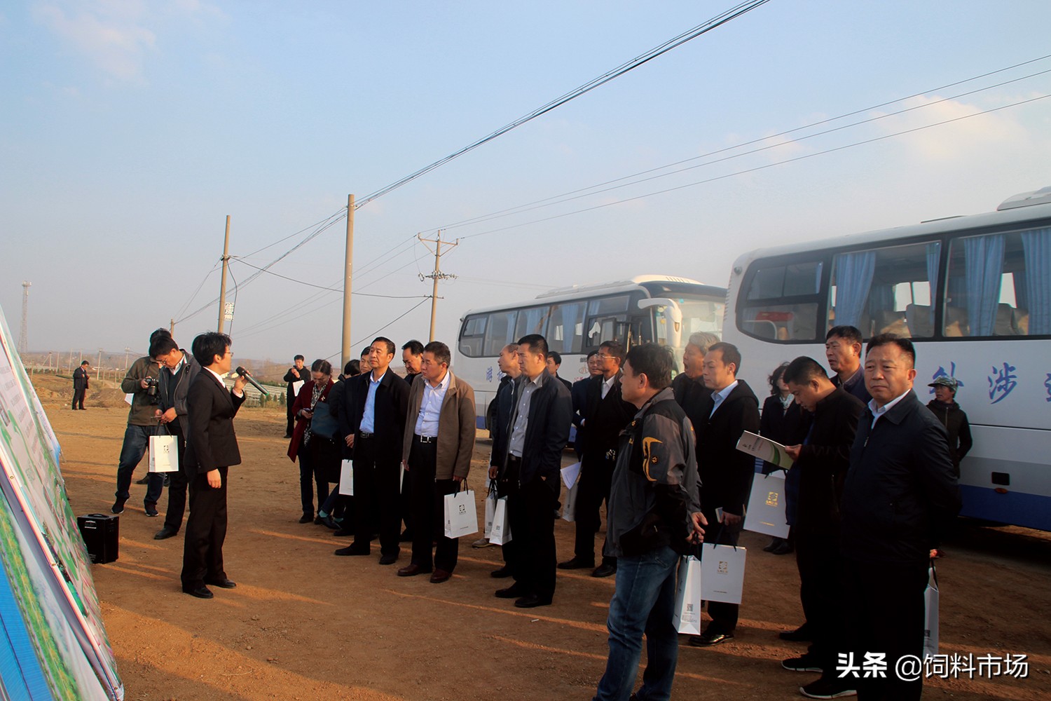 山东绿色食品展览会,临沂绿色产业博览会直播