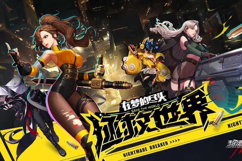 战地2042外挂,战地2042可能有外挂吗