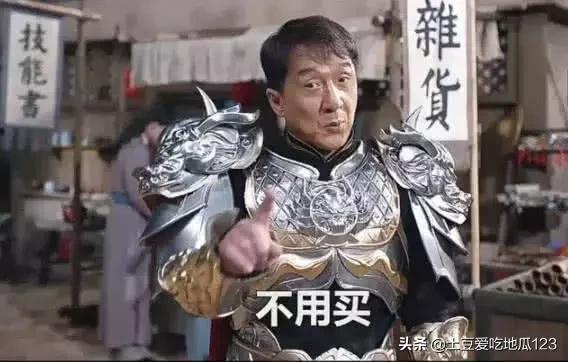 陈小春渣渣辉的页游广告,渣渣辉古天乐陈小春