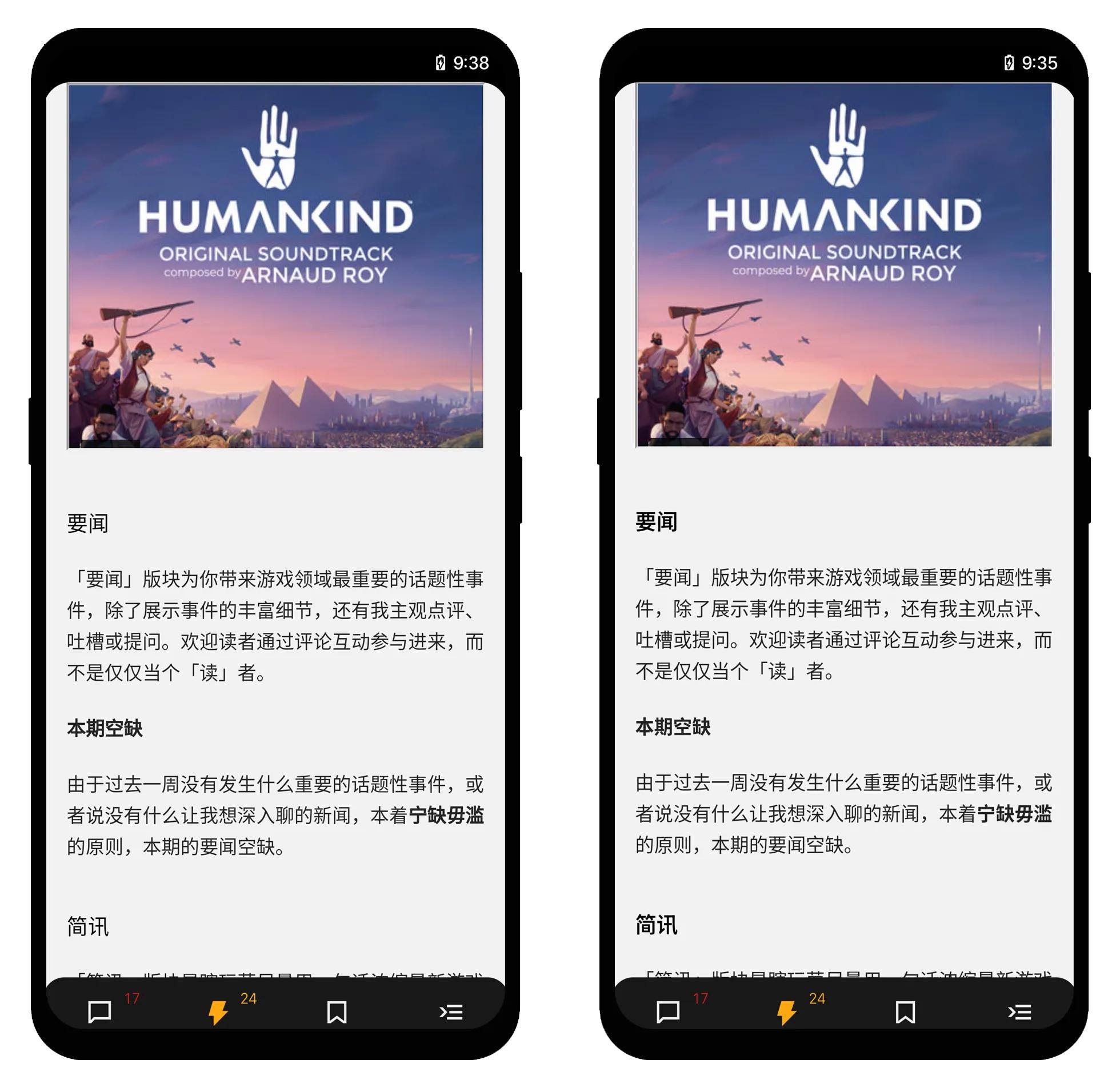 刷了magisk后怎么更新miui,magisk面具怎么刷