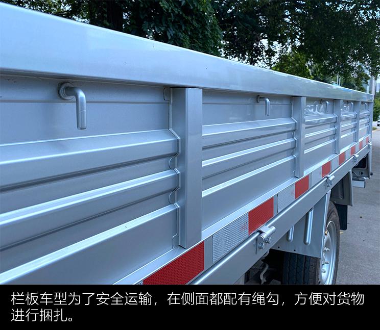 最新开瑞优劲单排t50怎么样,开瑞优劲t50货箱单排落地价