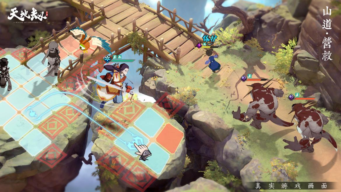 马赛克画质的游戏叫什么,老游戏马赛克画质