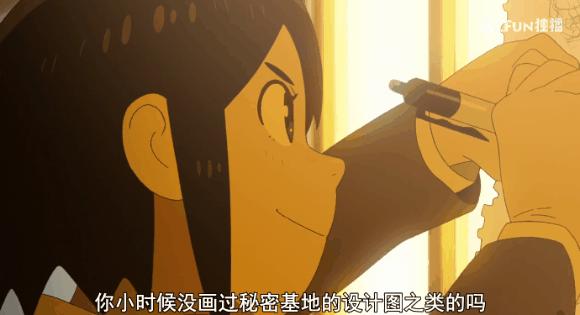 两集飙到9.6！这部火速出圈的动画新番，画出了我们儿时的梦