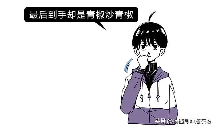 美食广告后面的秘密,美食广告的骗局合集