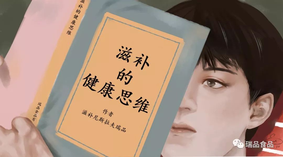 买花胶被骗,买花胶