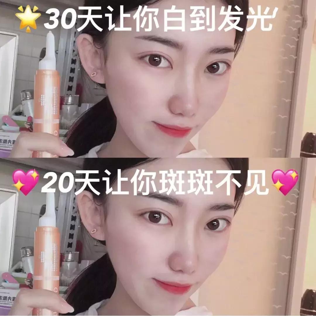 45岁李英爱近照曝光,最漂亮的冻龄女神李英爱