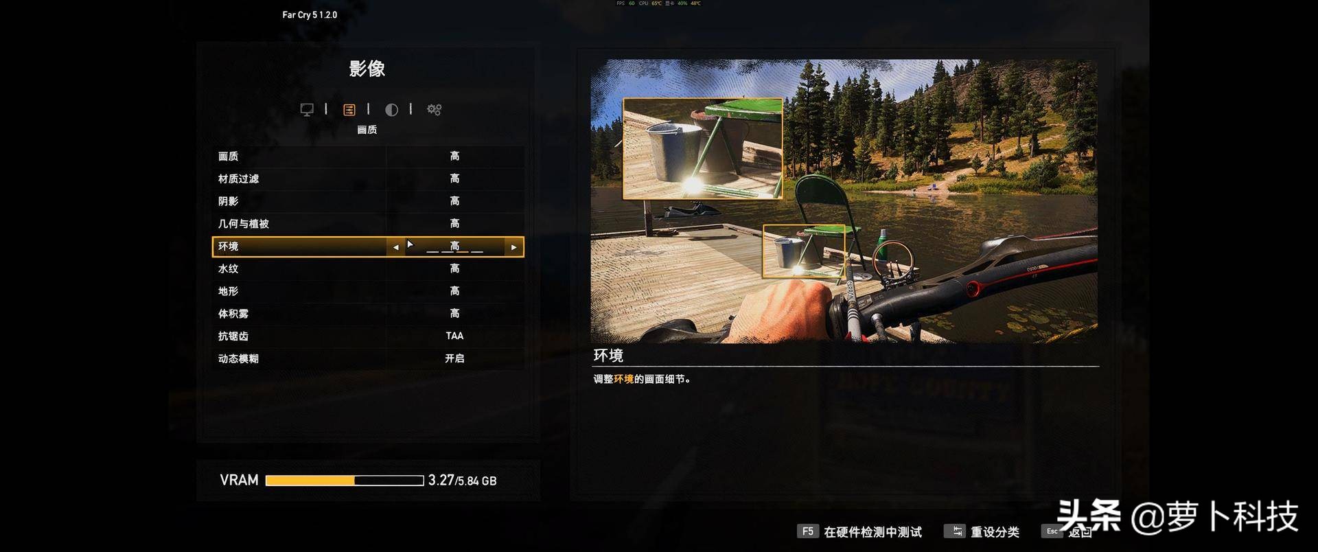 一键拆卸自由升级的高性能电竞主机，戴尔XPS8930体验