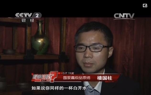 隔夜茶能不能煮来喝,隔夜茶能不能喝看专家验证真假