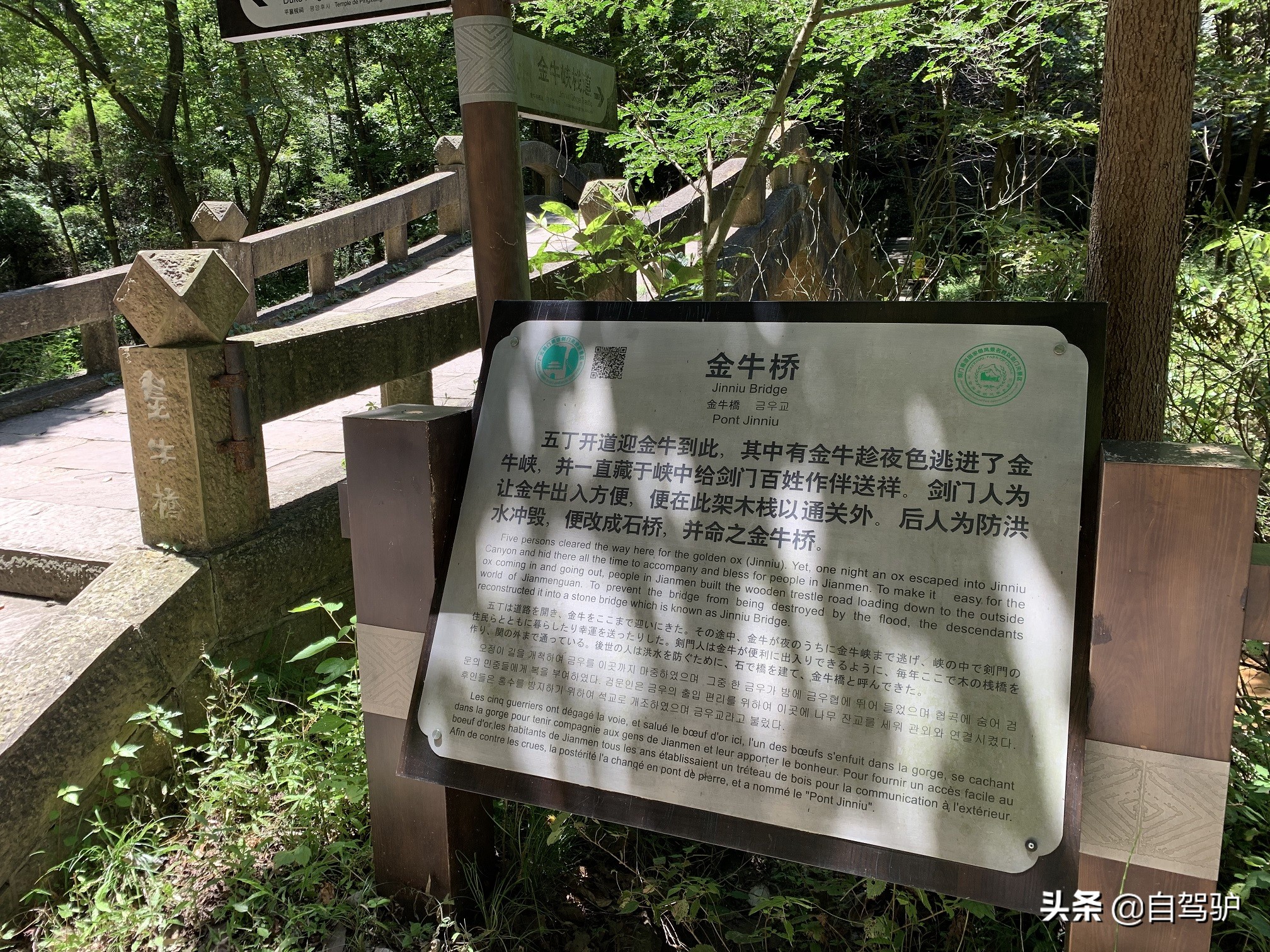 重庆到太原最佳驾车路线,重庆到太原自驾怎么最便宜