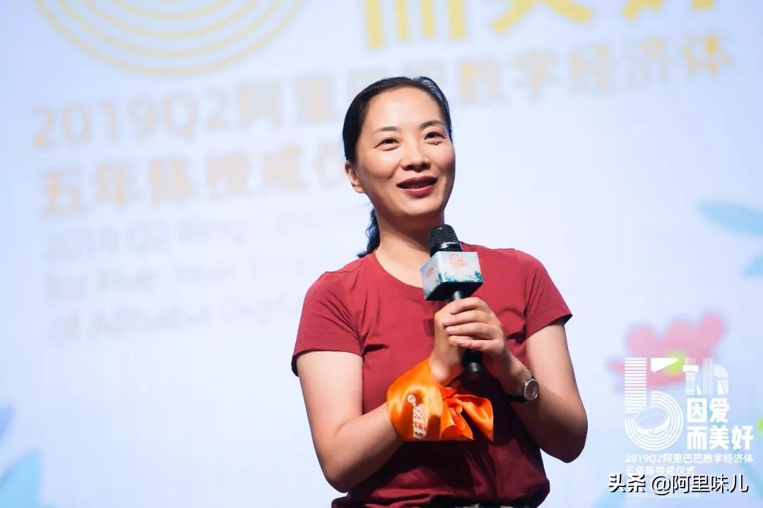 在阿里巴巴上班什么体验,在阿里巴巴工作是什么体验成都