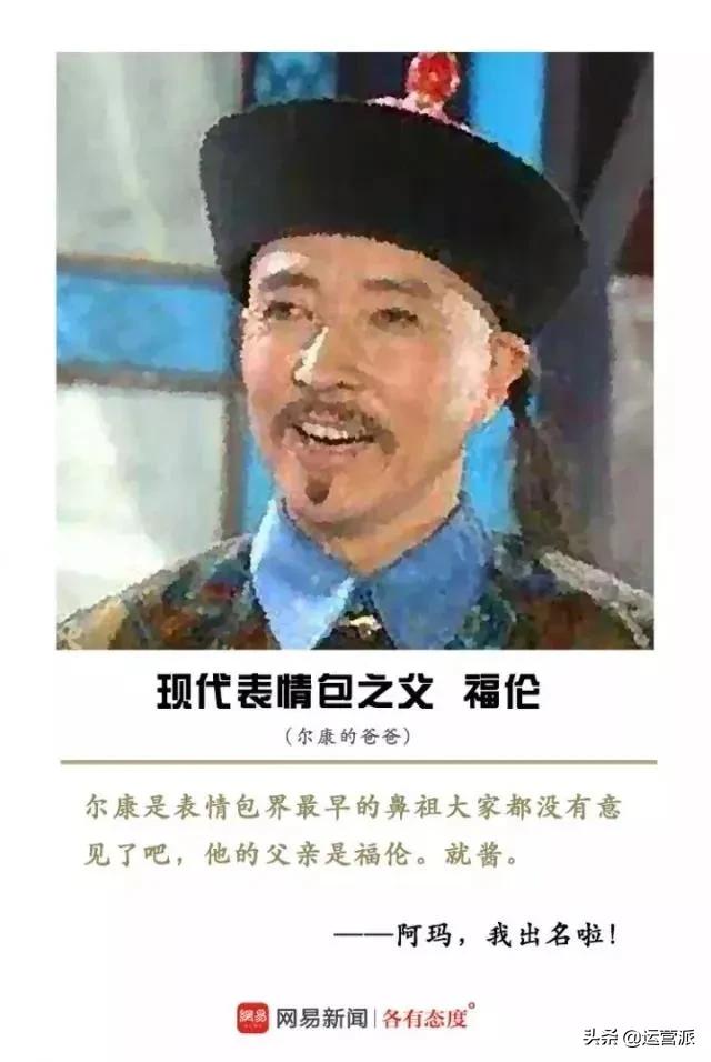 全年营销日历,6月营销热点来了抢先看套路