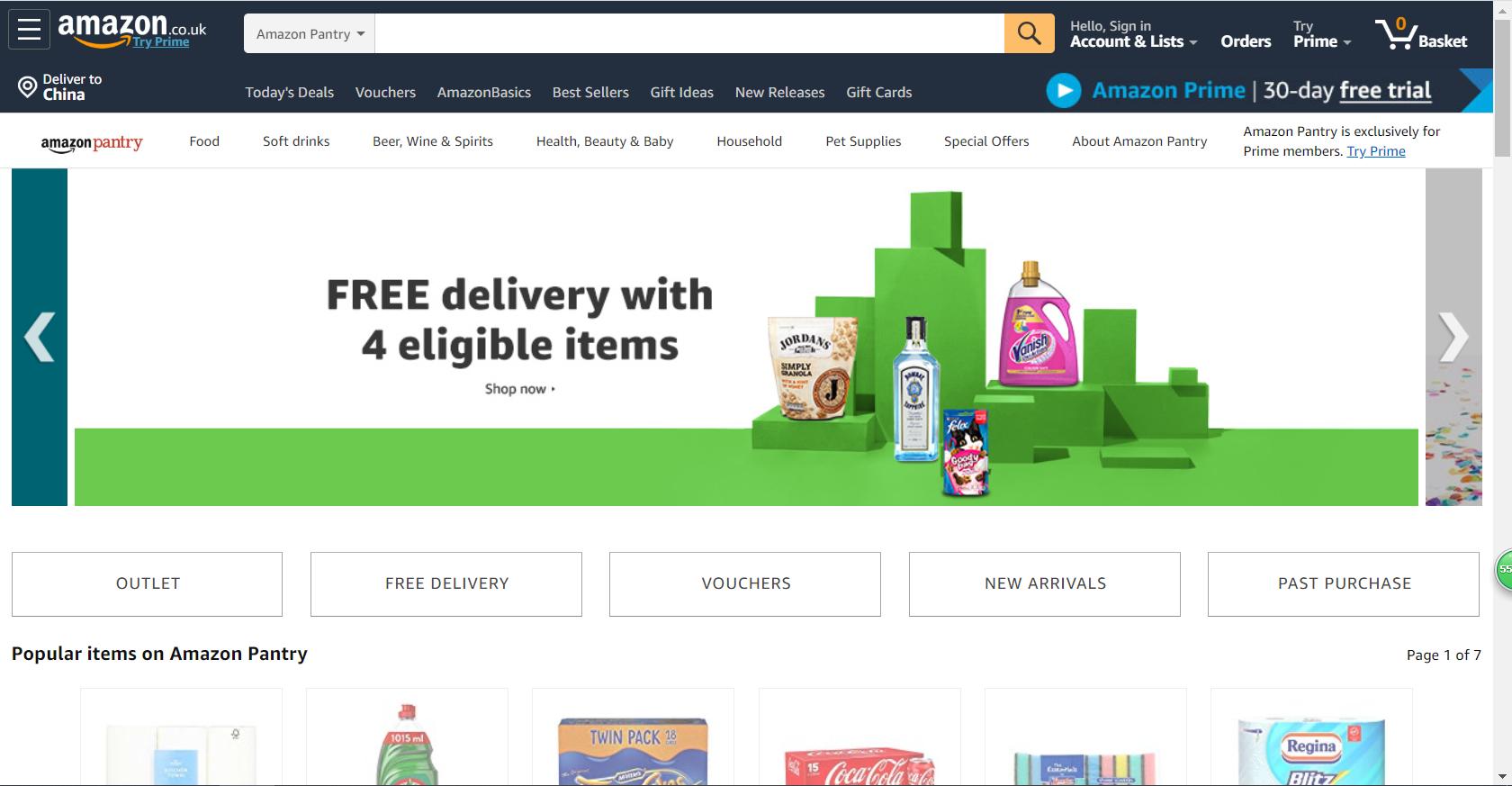 东南亚跨境电商最火的是哪个国家,跨境电商最火的前十名