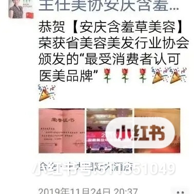 医美怎么那么赚钱 (医美怎么赚钱获取客源)