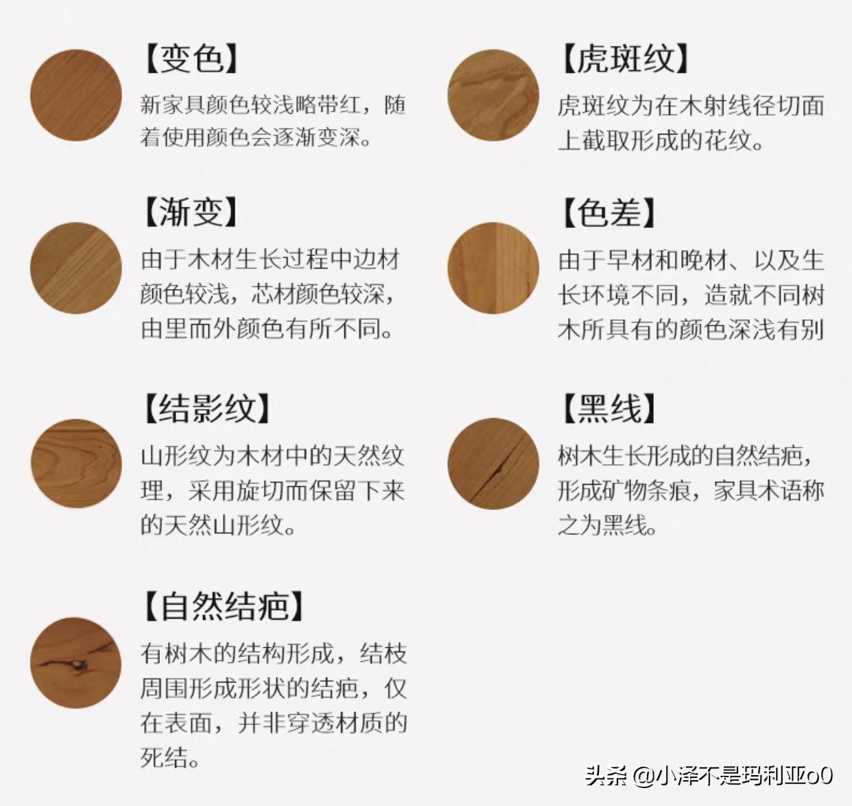 实木家具保养小知识,实木家具保养与修复