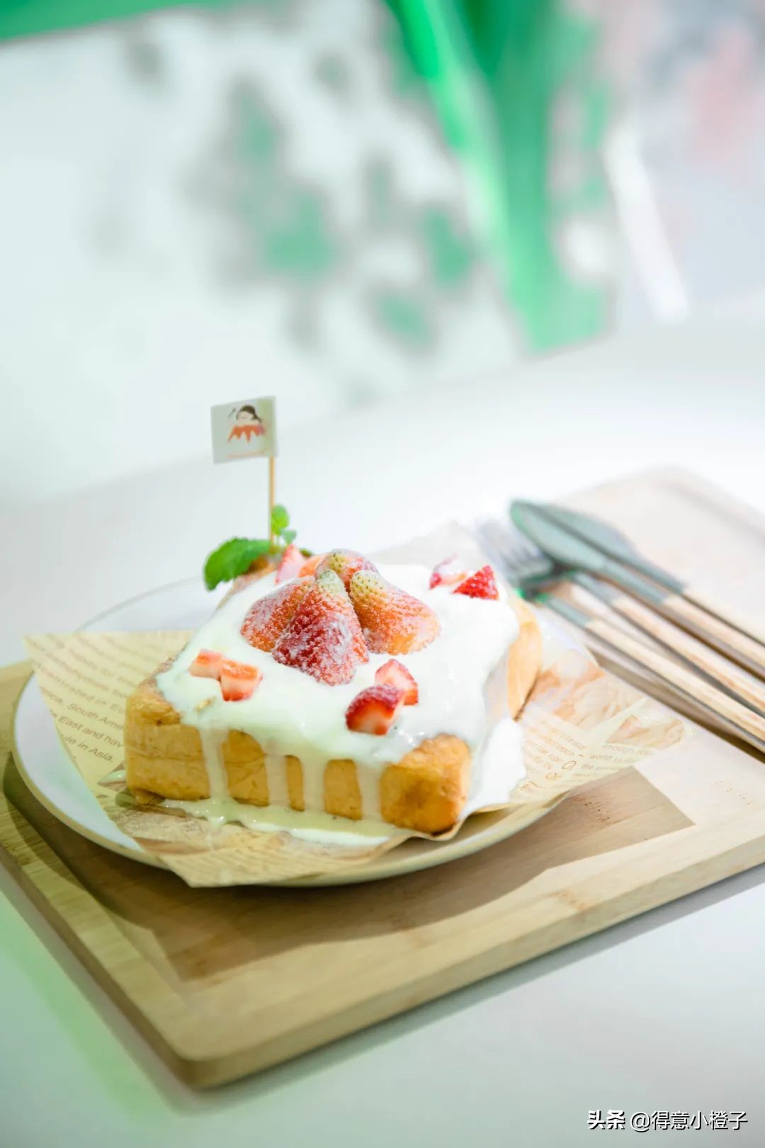 天热了就馋这一口热气腾腾的火锅,天热了就馋这碗冰爽的芋圆水果捞