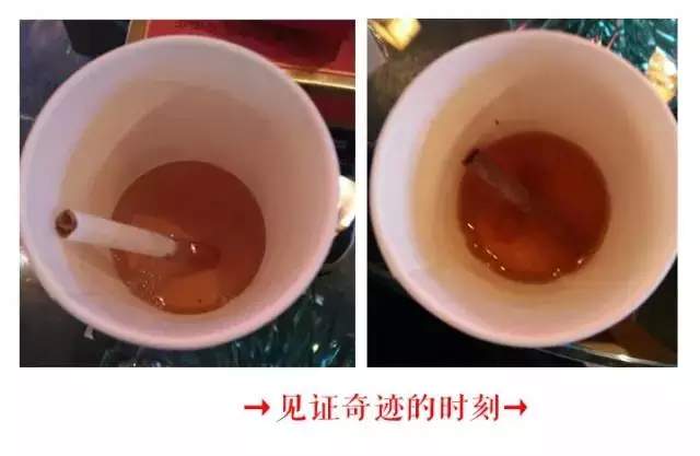 中华烟、茅台酒、海之蓝真假鉴别妙招，不能错过！