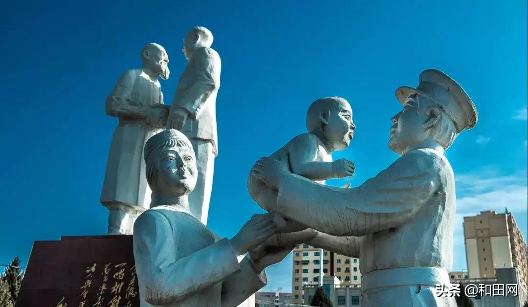 和田离我有多远,和田县离我们有多远