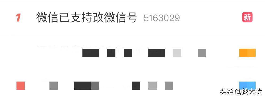 律师教当事人逃避债务,如何有效地防止债务人逃避债务