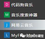 搜索各种网盘,寻找网盘的网站