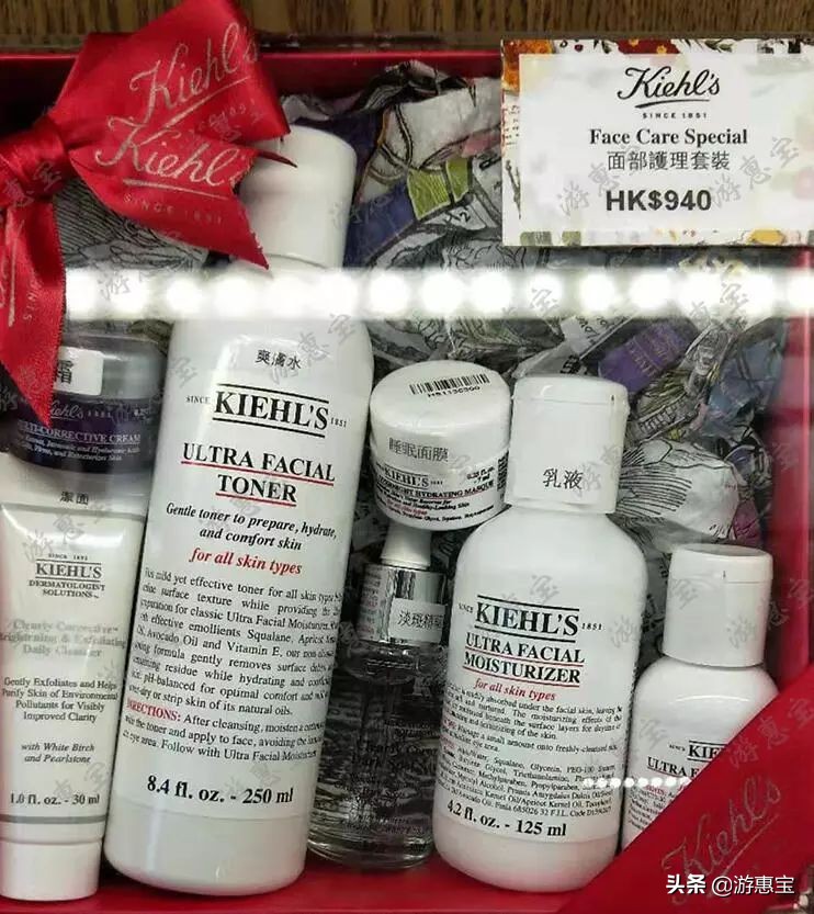 科颜氏香港,科颜氏香港套装