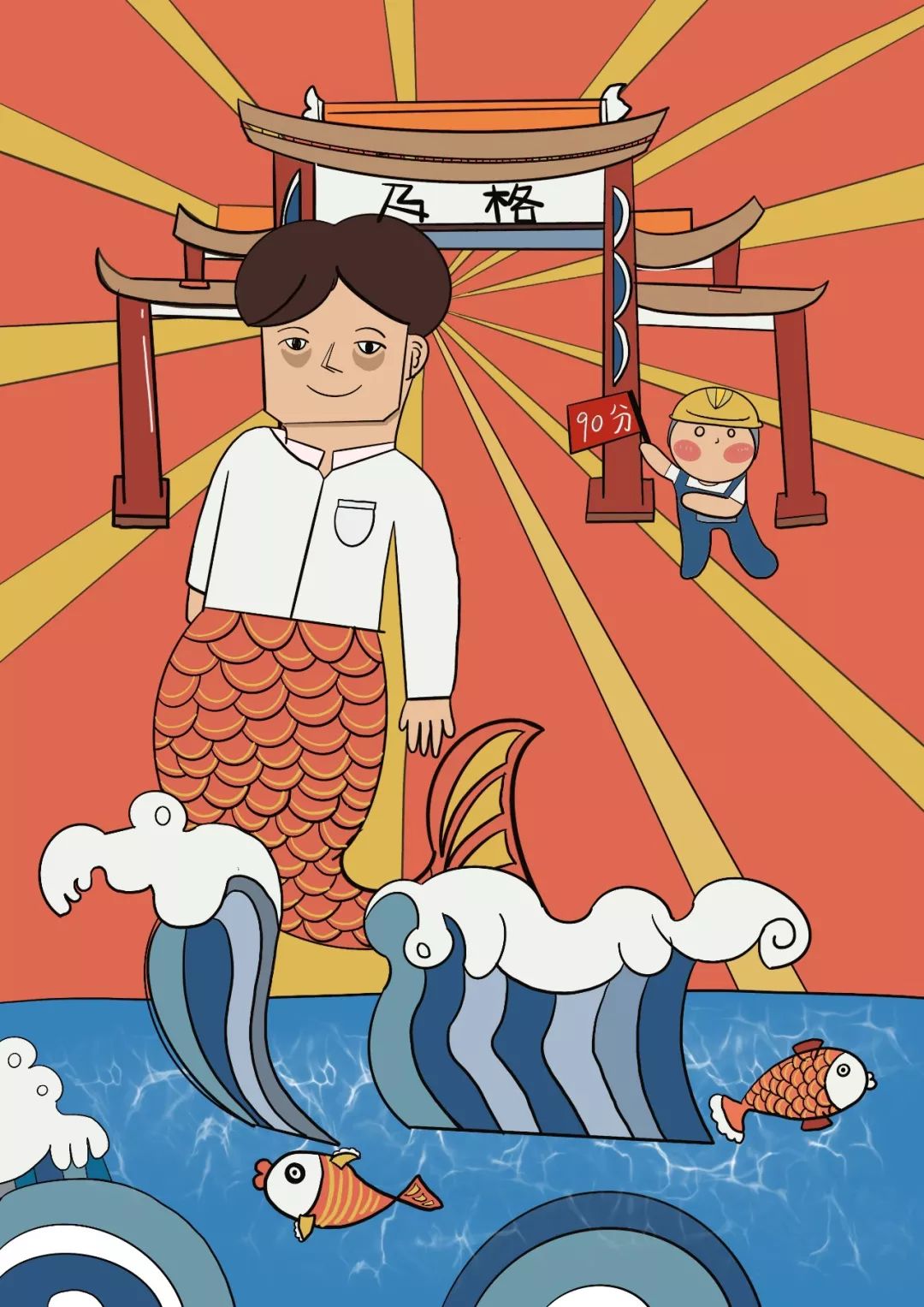 普通人怎么样才能当一名火车司机,想成为一名火车司机考什么学校