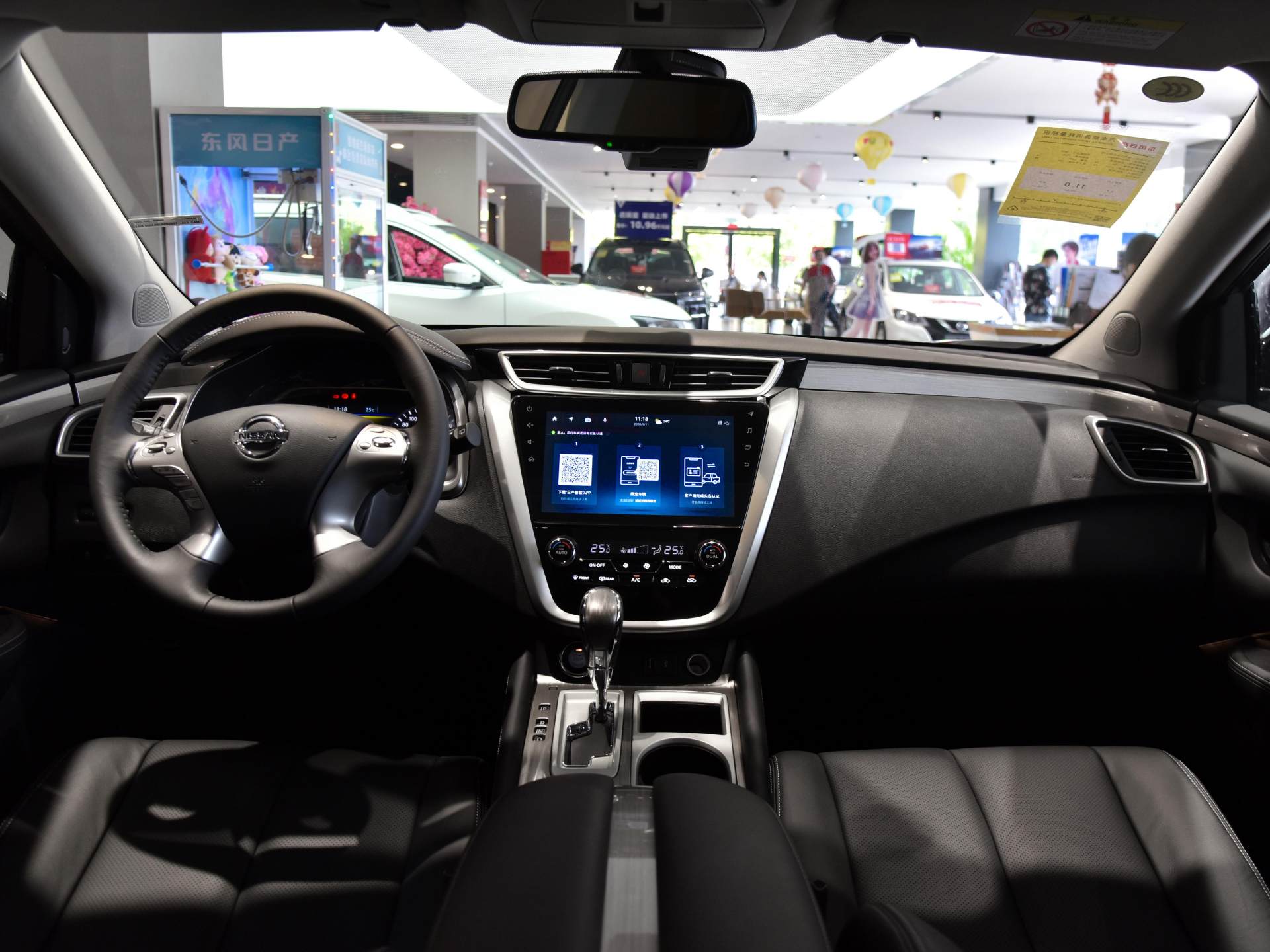 13款日产楼兰3.5油耗实测,日产楼兰油耗多少钱一公里