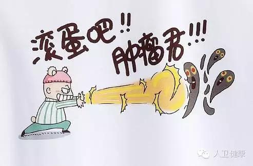 hpv癌前病变该怎么治疗,子宫癌前病变怎么治疗