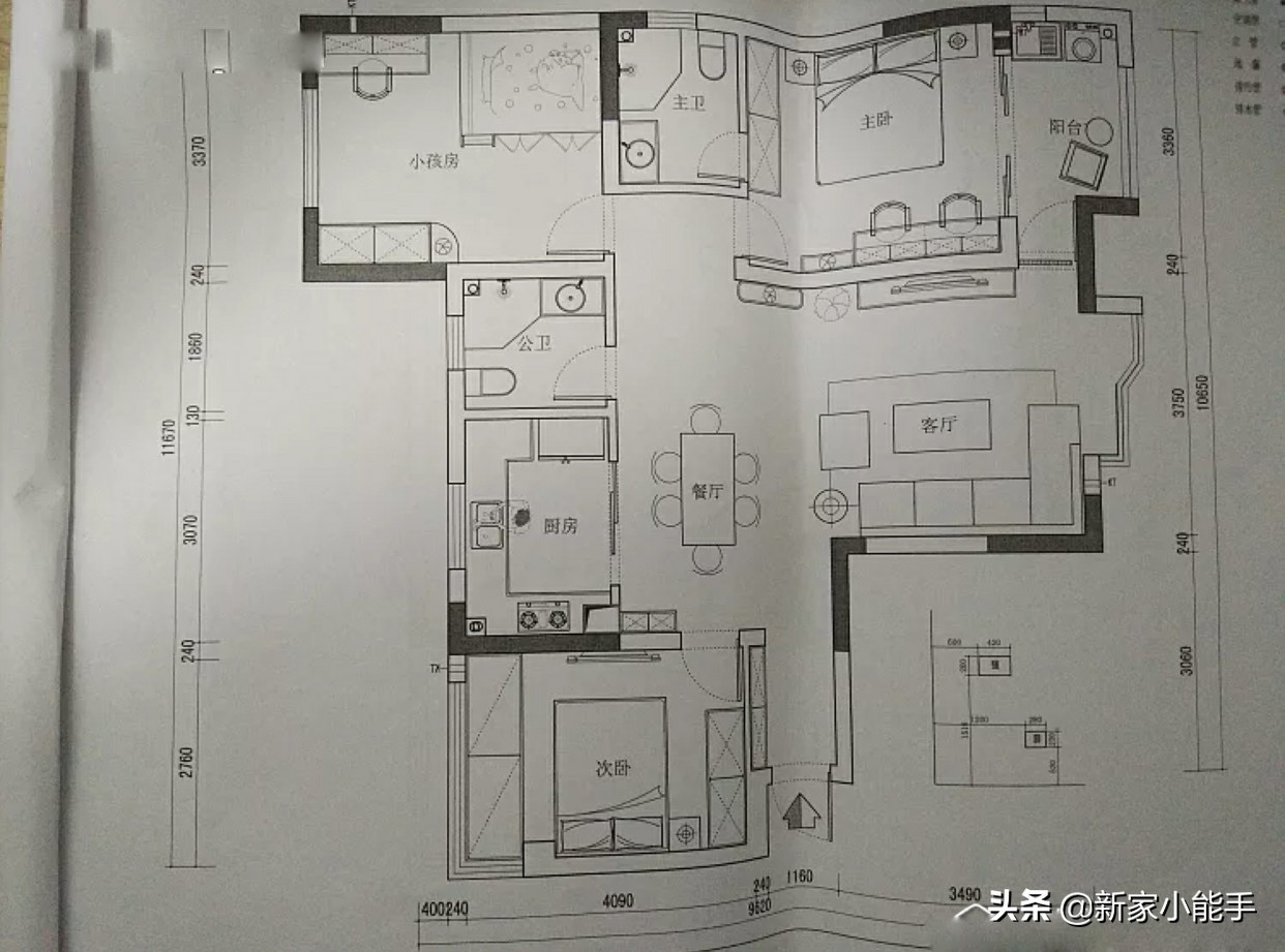 设计师装修好的房子,装修设计效果图要做到什么程度