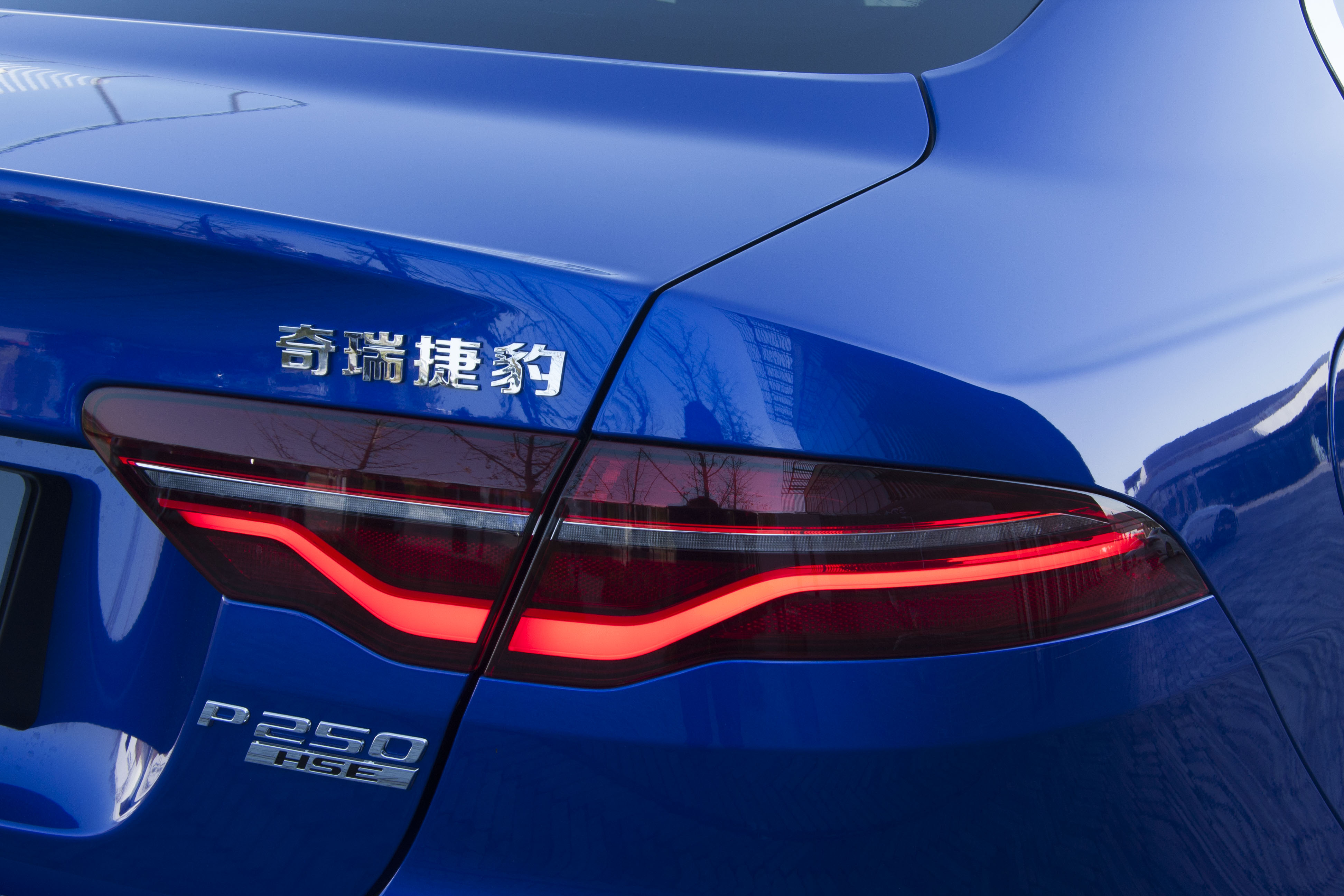 捷豹xel算小众车,捷豹xel小众吗