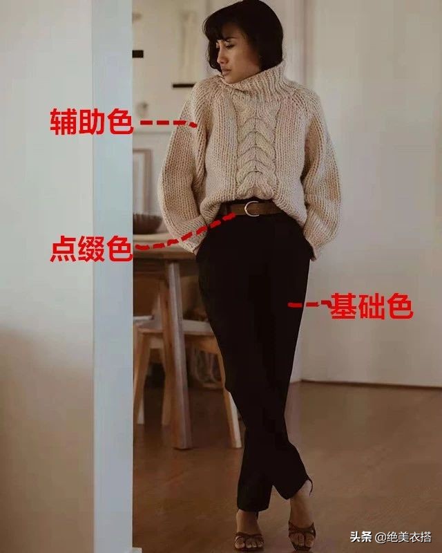 怎么样才能提升气质？“茶系风格”穿搭，优雅时髦太高级