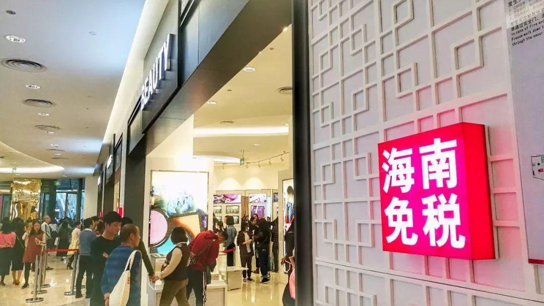 3.8女神节网购,3.8女神节买衣服