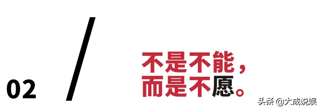 谈过多次恋爱备胎无数的女人,备胎无数情感丰富