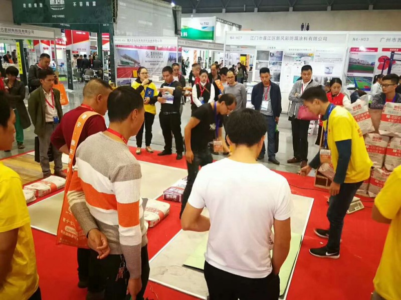 聚行业精英，谋品牌发展重庆打造西部地材第一展