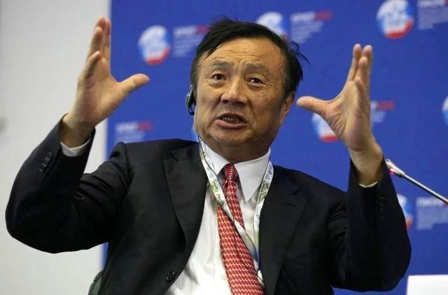 胡玲事件华为回应,华为胡玲事件看法