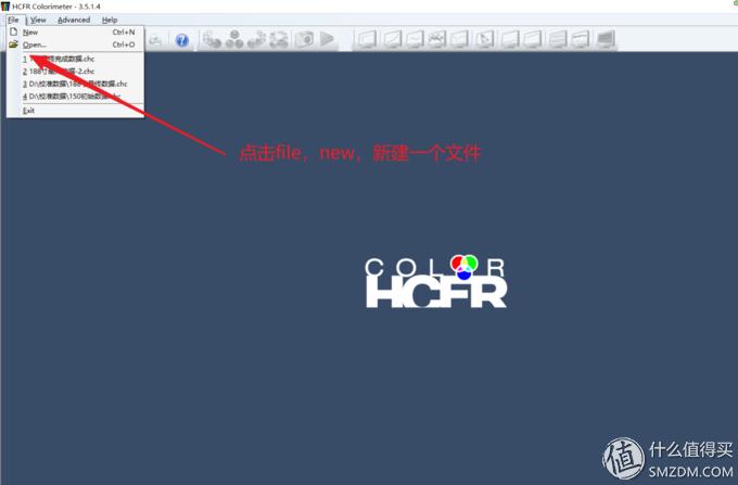 投影如何校正,投影机画质调试