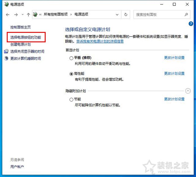 内存占用率高怎么解决win10家庭版,内存占用率高怎么解决win10手机