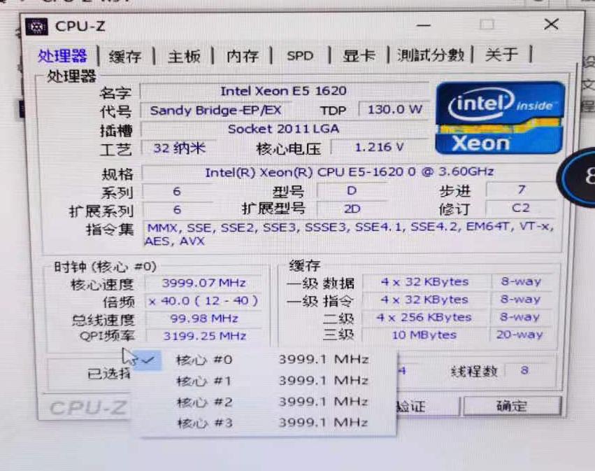 是道德的沦丧还是人格的扭曲,是道德的沦丧还是人性的扭曲改编